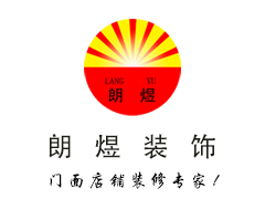 <b>创意办公空间案例赏析</b>