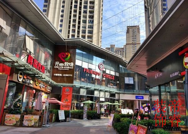 店铺选址风水 店铺选址风水
