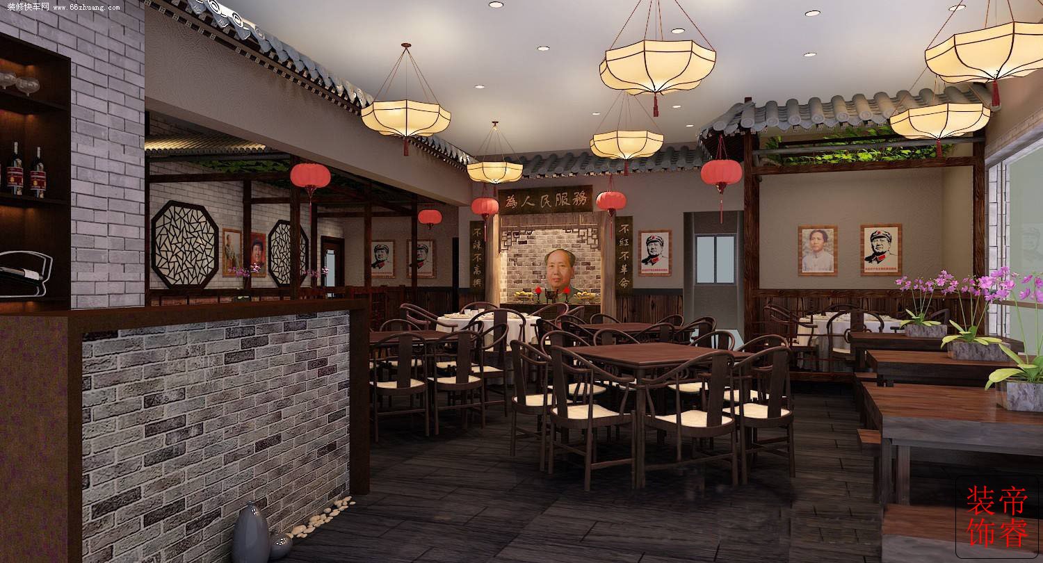 中式装修店铺