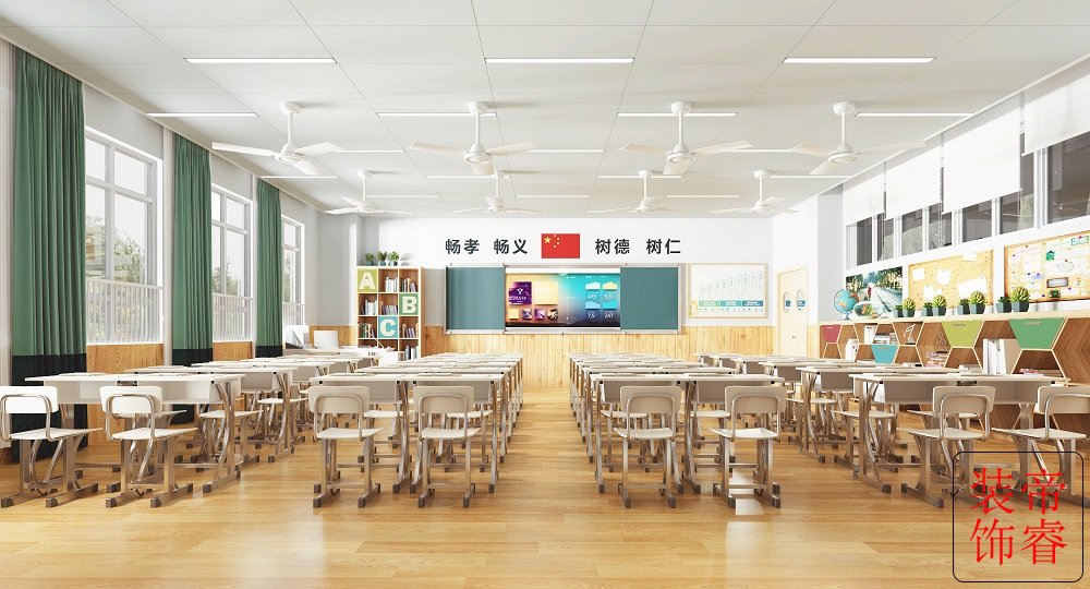 阳光学校装修设计效果图,教育机构装修,成都工装3