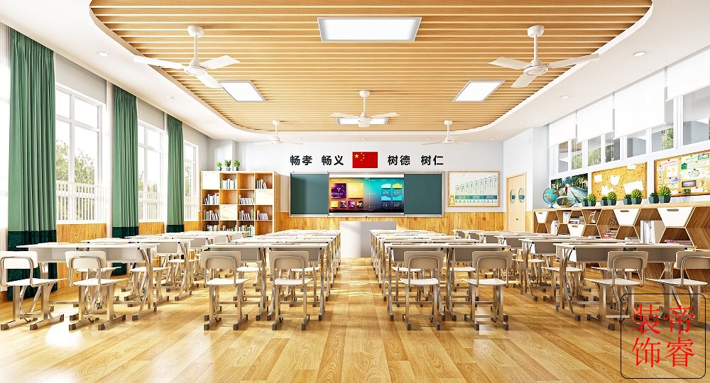 阳光学校装修设计效果图,教育机构装修,成都工装5