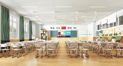 <b>阳光学校装修设计效果图</b>