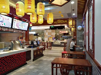 <b>你关注的 “商铺装修怎么看风水”请查收</b>