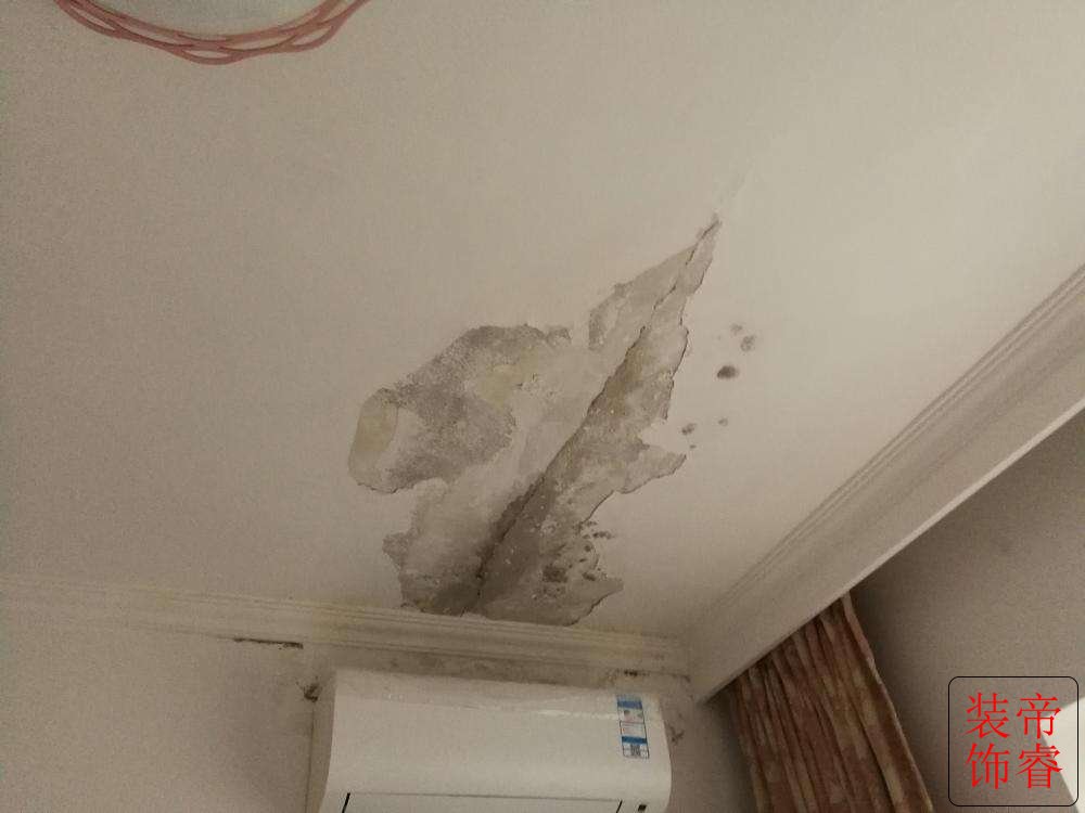办公室装修房子漏水如何做,成都办公室装修,成都工装公司