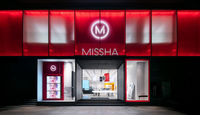 最新好看的化妆品店门头装修效果图
