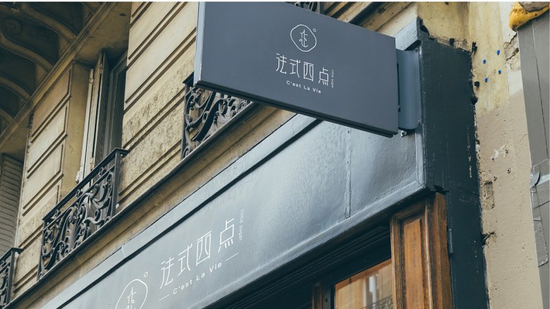 门面铺面怎么装修好?门面及铺面装修要点