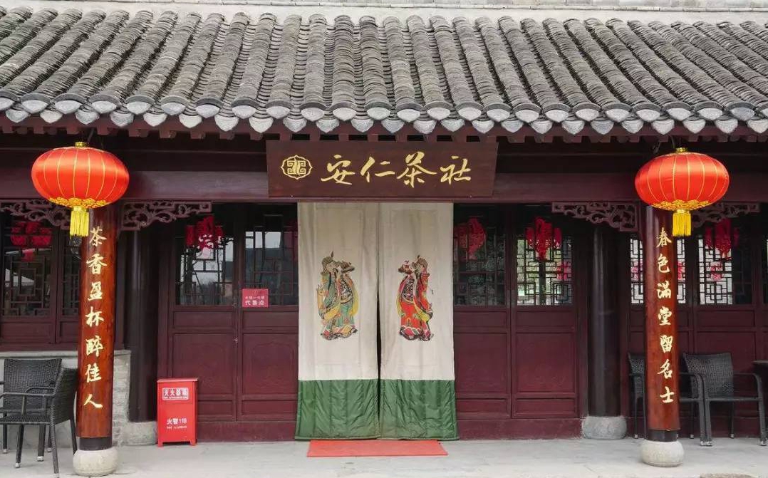 中式茶馆装修门头装修样式图